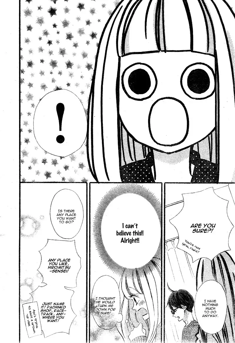 Sensei Kunshu Chapter 8 10